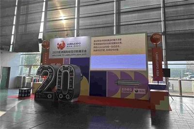 Shanghai etikettutstilling